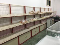 -中关村茶点