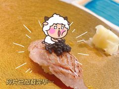 -Sushi Hanzo半藏(天环广场店)