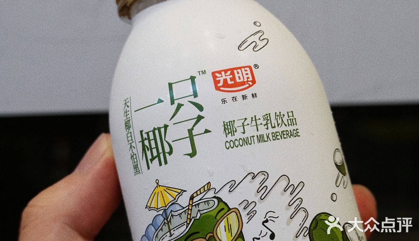 🔥包包带你薅🐑毛 Ι 便利店的那些🐑毛，你薅了吗❓