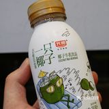 🔥包包带你薅🐑毛 Ι 便利店的那些🐑毛，你薅了吗❓