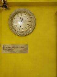 -骄阳兰多产后修复(徐东旗舰店)