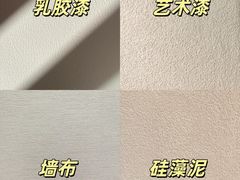 -居丽装饰空间设计(总部)