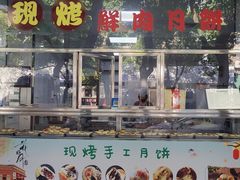 门面-海曙西区老大房(孝闻街店)
