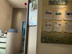 -锦艾·推拿艾灸&疗愈SPA(凯德1818店)