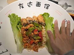 -友达面馆(广州总店)