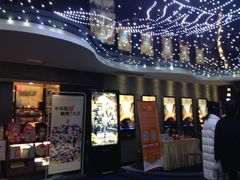 -SFC上影影城(港汇永华IMAX激光店)