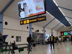 -班达拉奈克国际机场