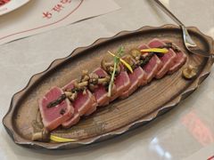-Mezomd曼索蒂西班牙餐厅(广粤店)