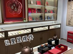 -张小泉(豫园店)