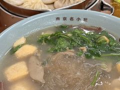 -金原鸭血粉丝汤·汤包·脆皮烤鸭(南京博物院店)