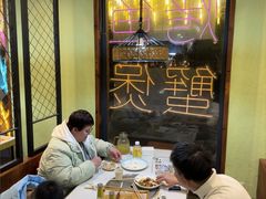 -寻味乌镇·龙虾烧烤