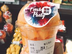 -Olé精品超市(上海虹桥南丰城店)