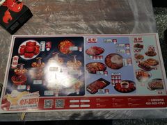 菜单-老陈虾霸(上海路店)