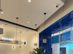-兰湘子·湘菜小炒(泉舜店)
