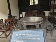 -王阳明故居