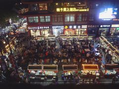 -鼓楼夜市