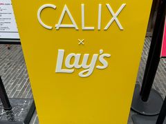 -Calix&Lay's(新天地店)