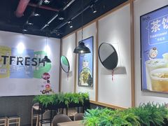 -鲜芋仙(时尚天河店)
