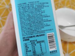 -盒马鲜生(观音桥店)