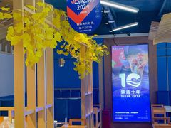 -大河宴·椒麻鱼火锅(北京路中和美食街店)