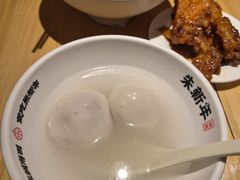 -朱新年·苏式汤团·面点(北寺塔店)