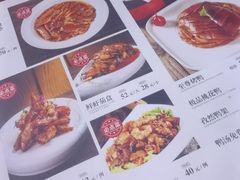 -清真•蜀风园(丁字沽总店)