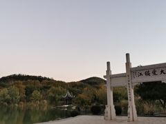 -南山风景名胜区