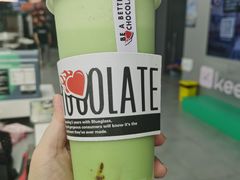 小腰精燃巧椰-Blueglass酸奶(财富购物中心店)