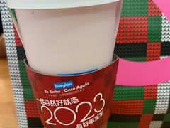 -Blueglass酸奶(华贸购物中心店)
