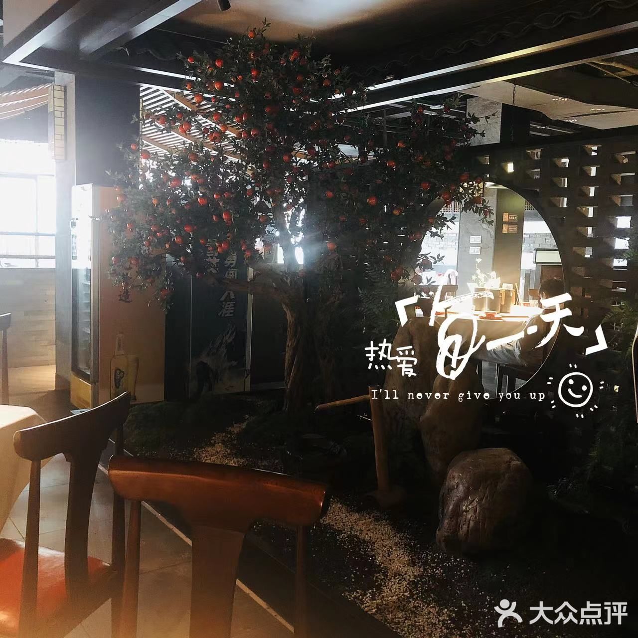 最不喜欢烧鸡的我居然想再来一份？👉🏻美好食光·湖南招牌菜