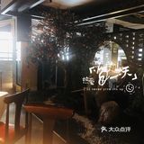 最不喜欢烧鸡的我居然想再来一份？👉🏻美好食光·湖南招牌菜
