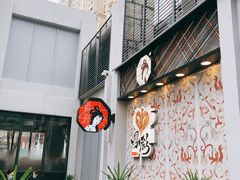 -茶颜悦色(花园道店)