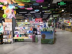 -超市发超市(学院路店)