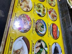 -无影脚佛山陈氏盲公丸始创店(飞鸿街店)