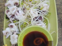 芥末海菊花-贞姨美食·老字号海鲜大排档