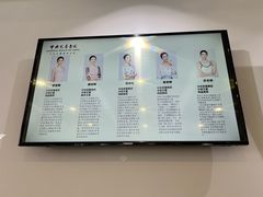 -中央芭蕾舞团·中芭艺蕾(酒仙桥明星校区)