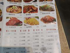 -湘香私房菜(大石长隆店)