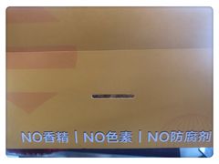 -满满元气枣糕(国瑞城店)