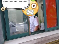 -好望角大饭店(肇嘉浜路店)