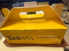 -小熊吉姆(kkone店)