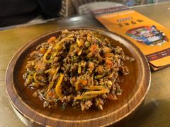 -隔壁老王·家常云南菜(花巷店)