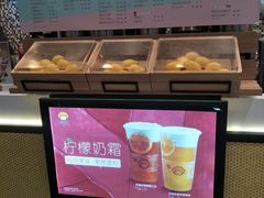 -快乐柠檬happylemon(印象城店)