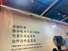-韩园老街烤肉