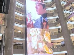 -开元商城(钟楼店)