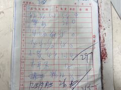 -阿华海鲜饭店(山河路店)