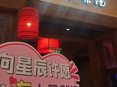 -小吊梨汤·北京菜·烤鸭(清河万象汇店)