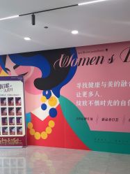 -顾泽医疗美容
