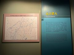 -齐齐哈尔市博物馆