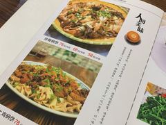 -壹阁胡羊焖饼(特色小吃街店)
