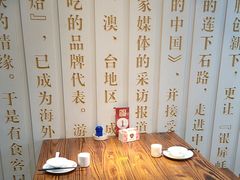 -百年银屏蚝烙·潮汕菜·非遗(乐山店)